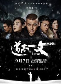 69av一区二区三区